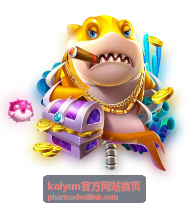 kaiyun官方网站首页供应商列表与筛选功能界面
