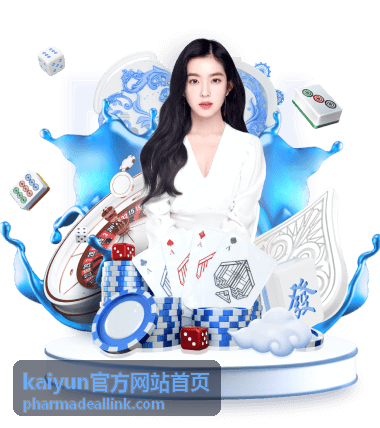 kaiyun官方网站首页采购比价对照表功能界面