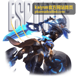 kaiyun官方网站首页采购计划与比价数据整理场景