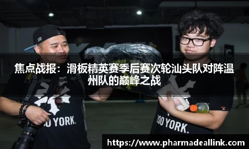 BBINGAMES官方网站