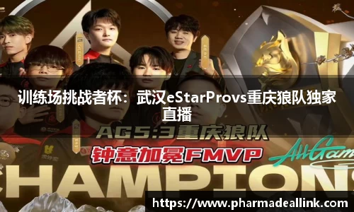 BBINGAMES官方网站