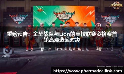 中国bbin宝盈集团有限公司