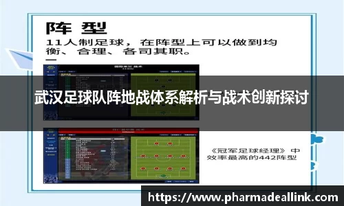 中国bbin宝盈集团有限公司