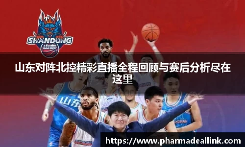 BBINGAMES官方网站