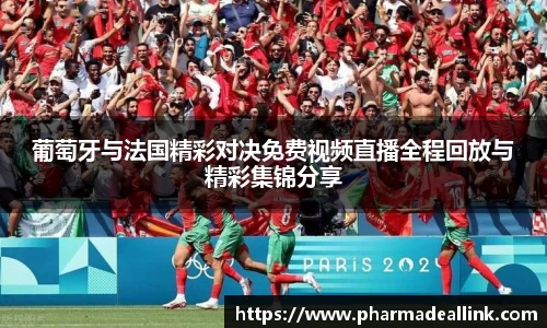 中国bbin宝盈集团有限公司